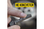 СМАЗКА ДЛЯ НАПРАВЛЯЮЩИХ СУППОРТА МС 1630 5Г СТИК-ПАКЕТ ВМП1907