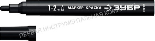 Толщина линии 1-2 мм