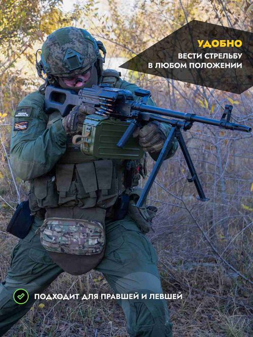 Рукоятка ПКМ двойная, ZaVOZ