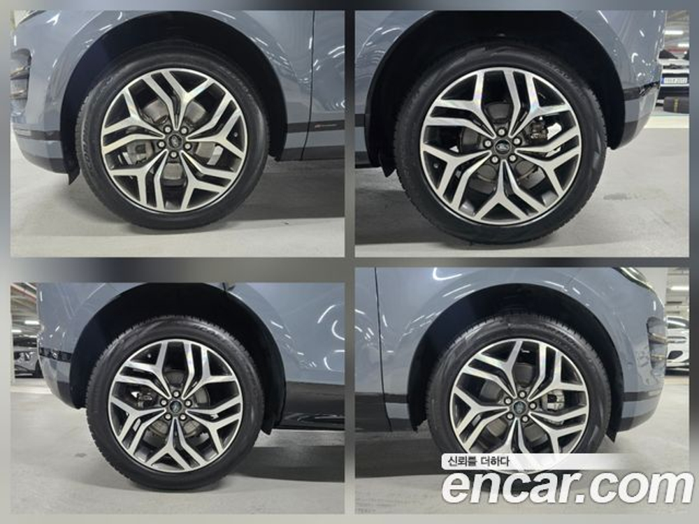 Land Rover Range Rover Evoque P250 First Edition — 2020