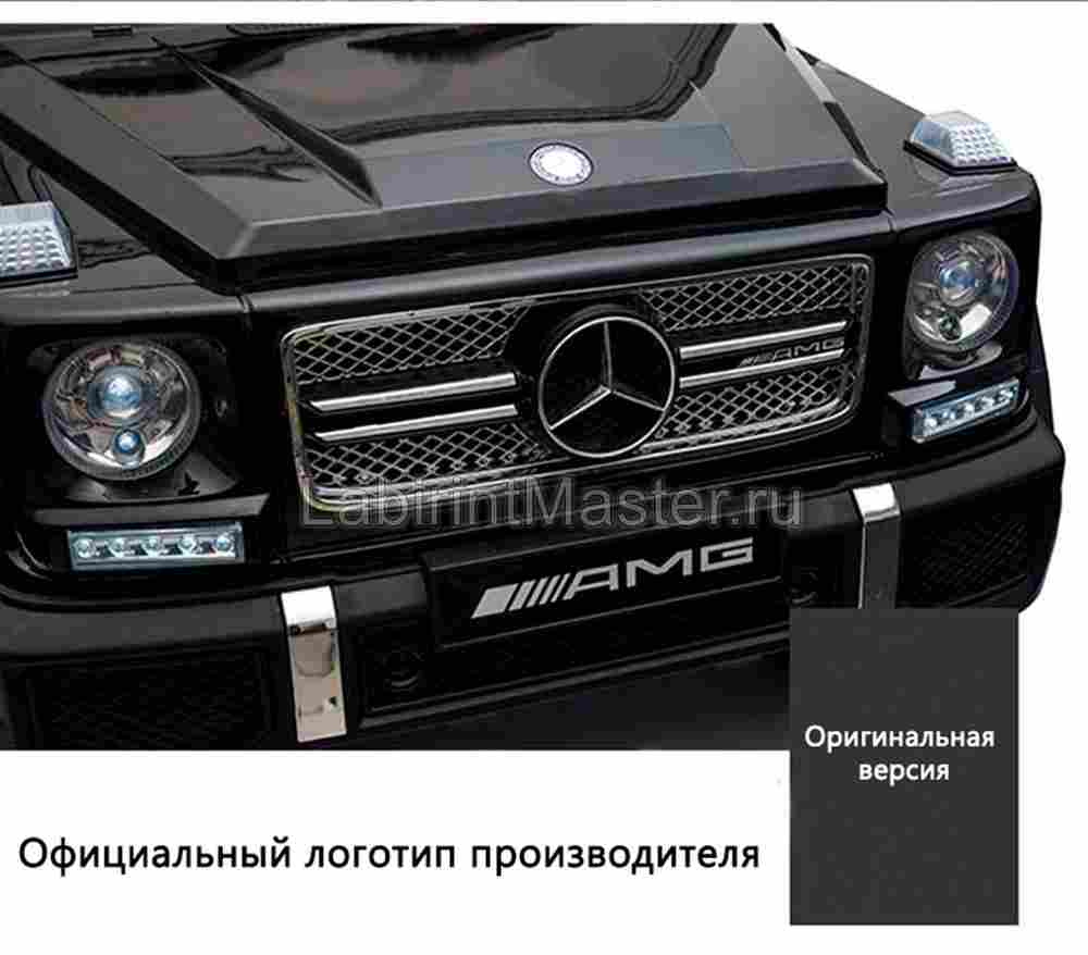 Детский электромобиль "Mercedes-Benz AMG-G 65" чёрный 131*71*65 м