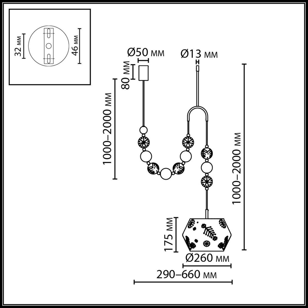 Подвесной светильник Odeon Light KARELIA 5444/1C