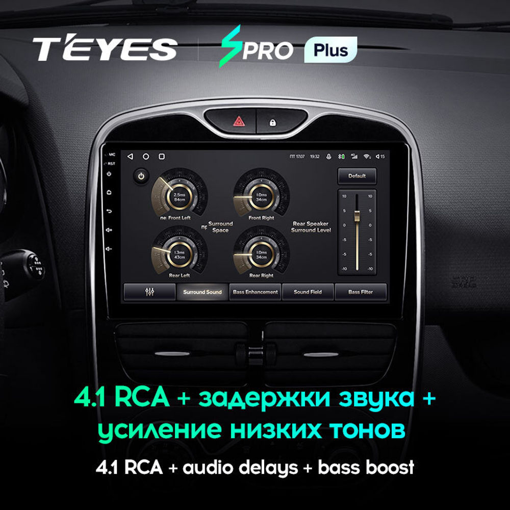 Teyes SPRO Plus 10,2"для Renault Clio 4 2012-2016