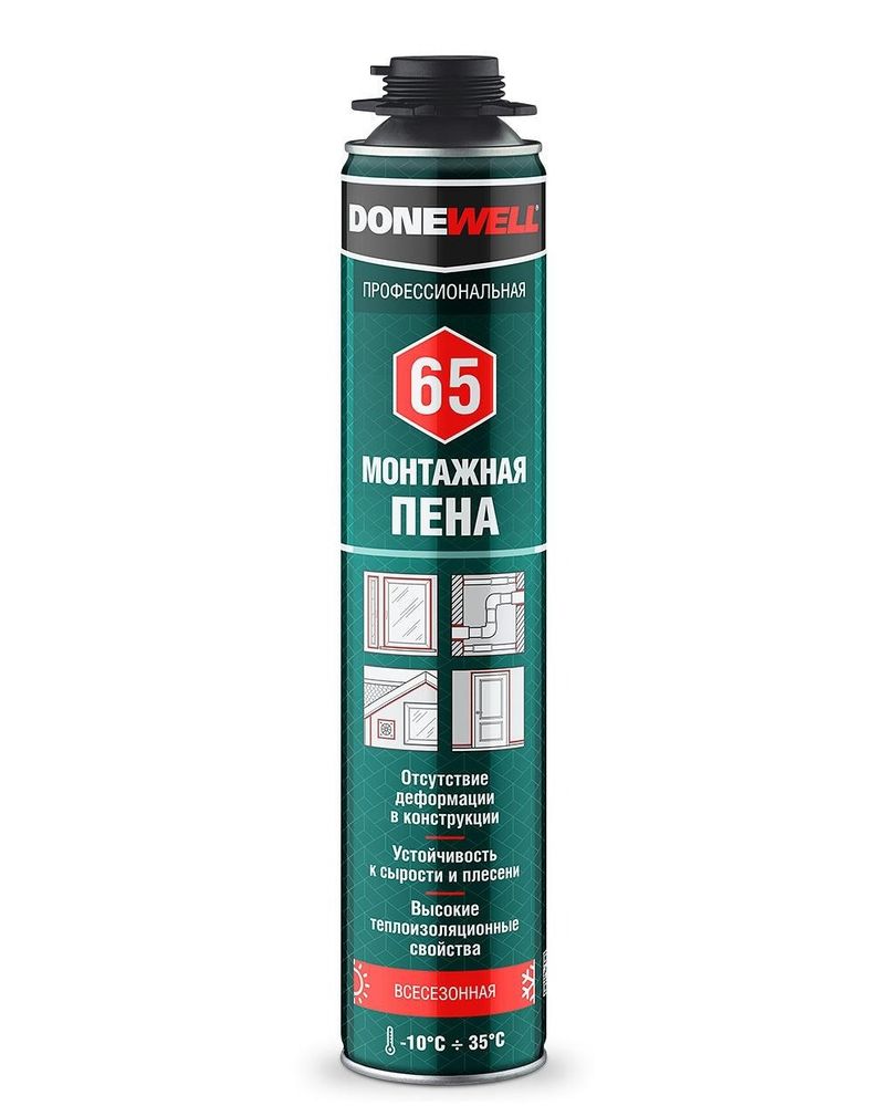 Пена монтажная DONEWELL профи 65л всесезонная 850г / DPP10U65 Пена монтажная DONEWELL профи 65л всесезонная 850г / DPP10U65