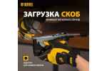 СТЕПЛЕР МЕБЕЛЬНЫЙ DENZEL СТАЛЬНОЙ КОРПУС ТИП СКОБЫ 53,4-14ММ 40211