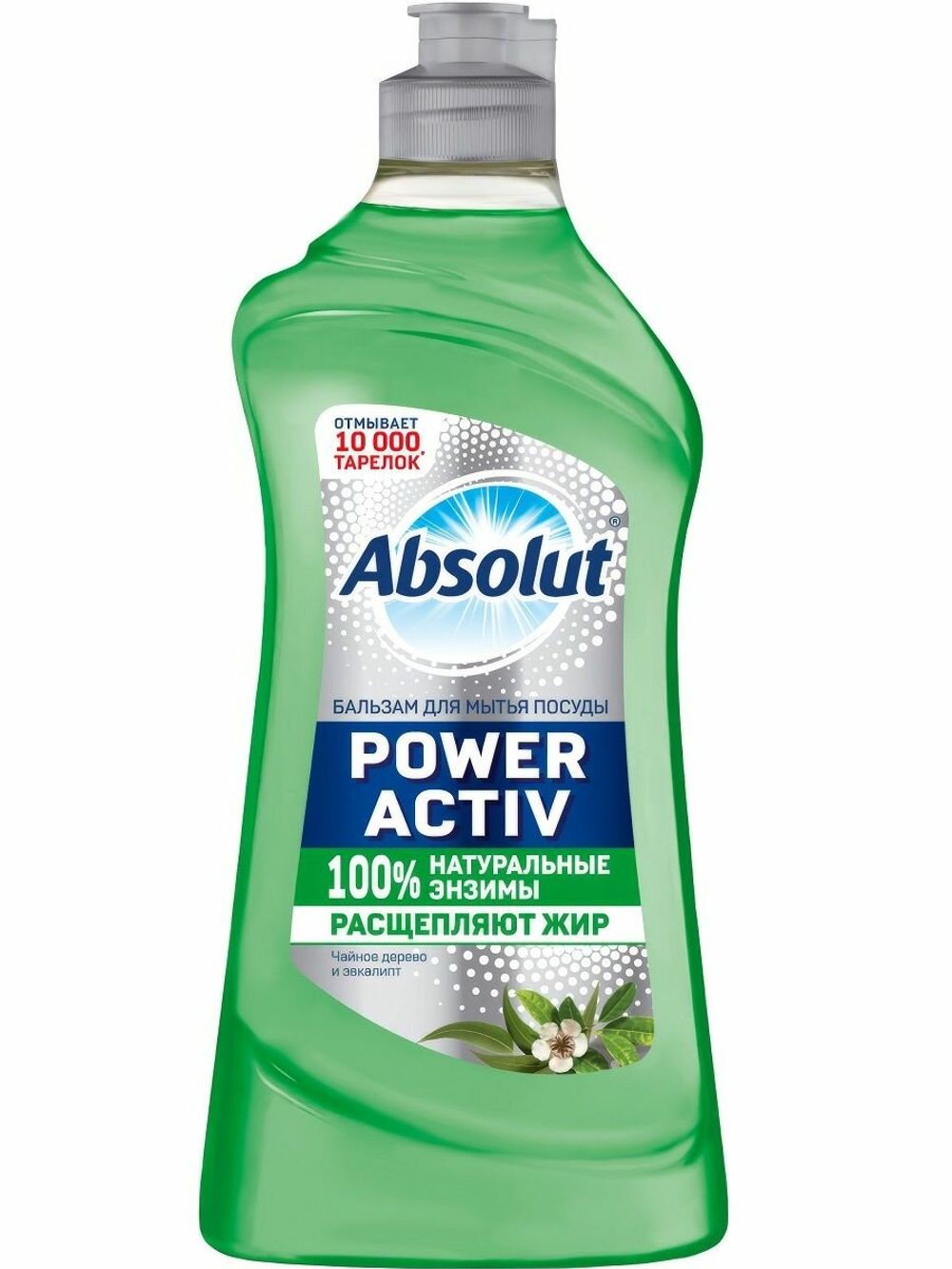 Жидкое моющее средство для посуды гель-бальзам «Absolut» Power Activ чайное дерево и эвкалипт, 500 г