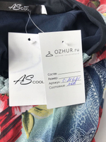 Комбинезон ASCOOL 46 размер, новый