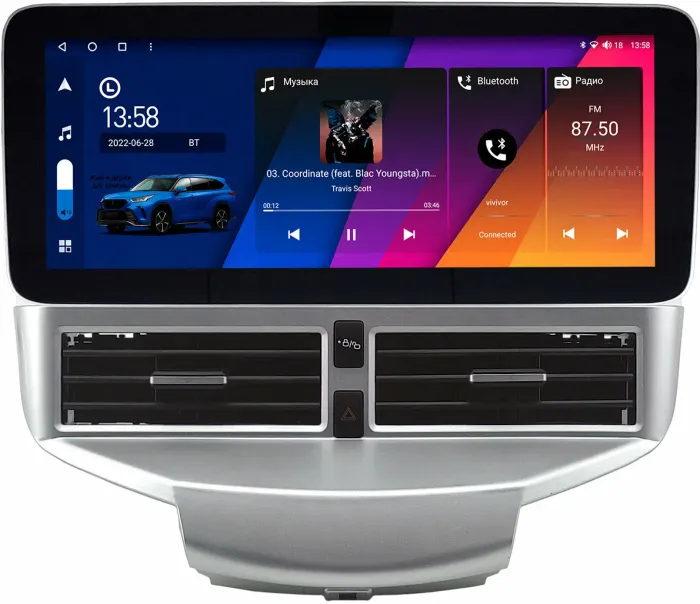 Магнитола для Ford Fiesta 2008-2018 - Canbox H-Line 0031 монитор 12.3" QLED в стиле MERCEDES на Android 10, Быстрая, ТОП-процессор, CarPlay, 4G SIM-слот
