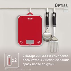 Электронные кухонные весы Tefal Optiss BC50U3V0