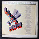Phil Manzanera / 801 ‎– Listen Now!! (Япония 1977г.)