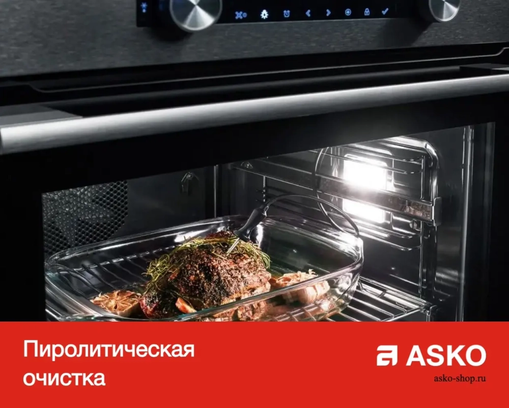 Духовой шкаф Asko OP8687A фото 15