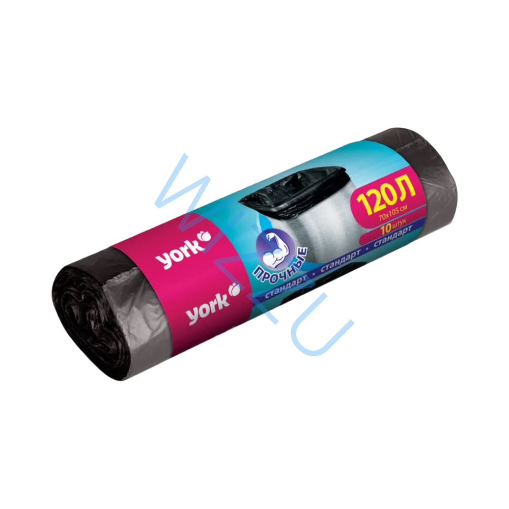 Мешки для муспроч 120 л YORK  10 шт