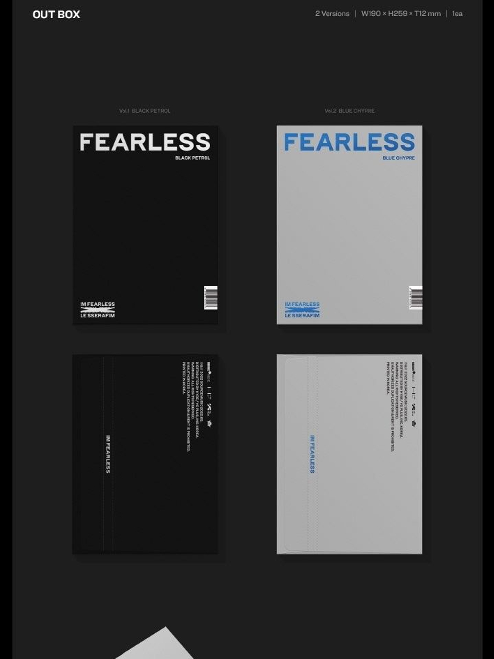 Альбом LE SSERAFIM - FEARLESS 1st Mini Album 2 Version SET