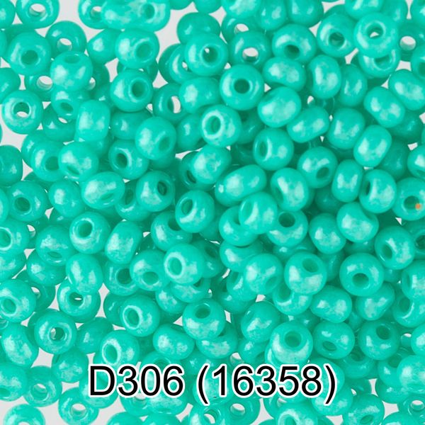 Бисер Gamma 10/0 (2.3 мм), 50 г (10х5 г), 1-й сорт D306 зеленый, 16358, круглый 4