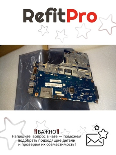 Материнская плата для ноутбука Lenovo B50-30 W/1G N3530 FP 1000 (5B20G46183), оригинал