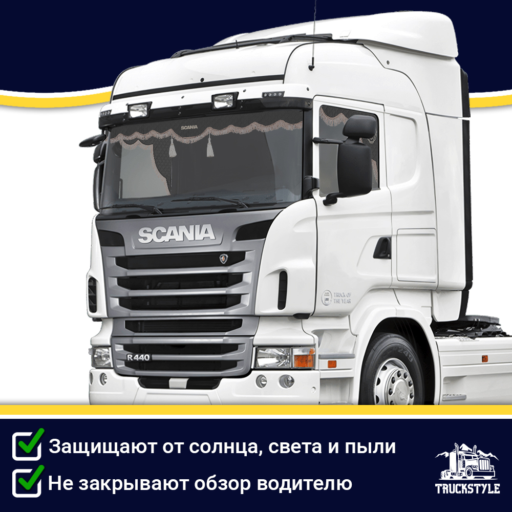 Ламбрекен с косынками двусторонние SCANIA (экокожа, черный, коричневые кисточки)
