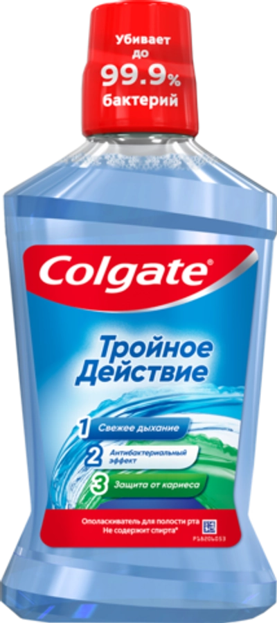 Colgate Ополаскиватель для рта Тройное действие 500мл