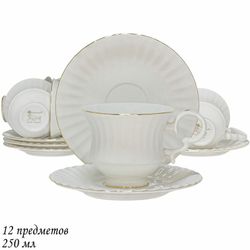 Lenardi 109-116 Чайный набор 12пр. 250 мл в под.уп.(х6)Фарфор