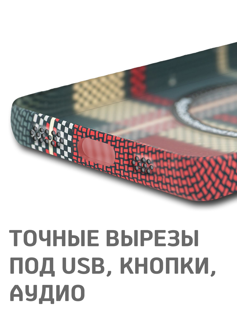 Дизайнерский чехол для IPHONE 16 PRO с камерой-подставкой и MagSafe