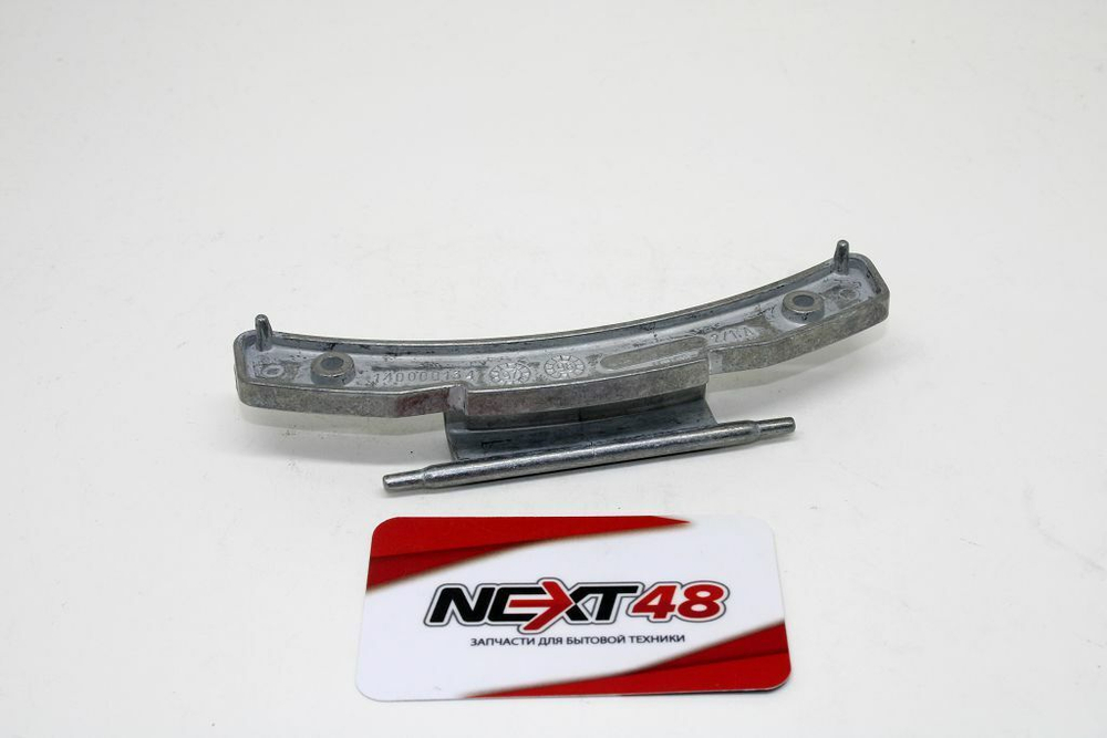 Петля для люка Ariston, Indesit, Merloni 035764 С00035764