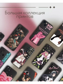Чехол Xiaomi Poco X6 Pro с принтом
