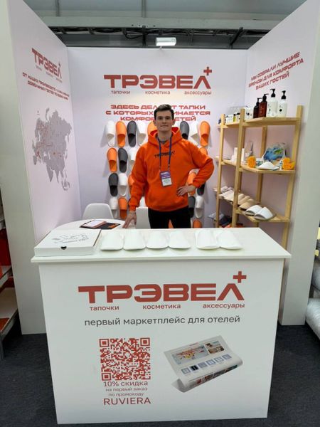 RUVIERA в Сочи