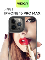 Чехол BROSCORP для Apple iPhone 13 Pro Max оптом (арт. IP13PROMAX-MIRROR)
