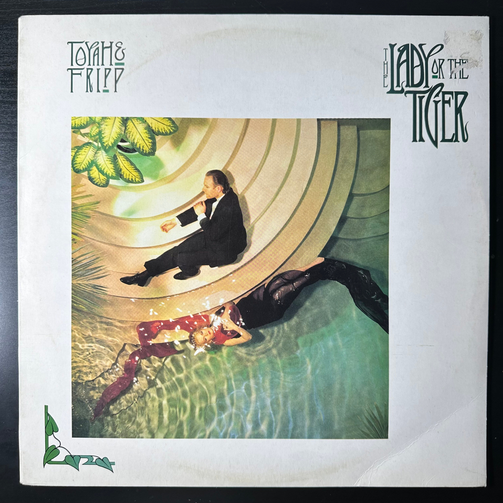 Toyah & Fripp Featuring The League Of Crafty Guitarists ‎– The Lady Or The Tiger? (США 1986г.)