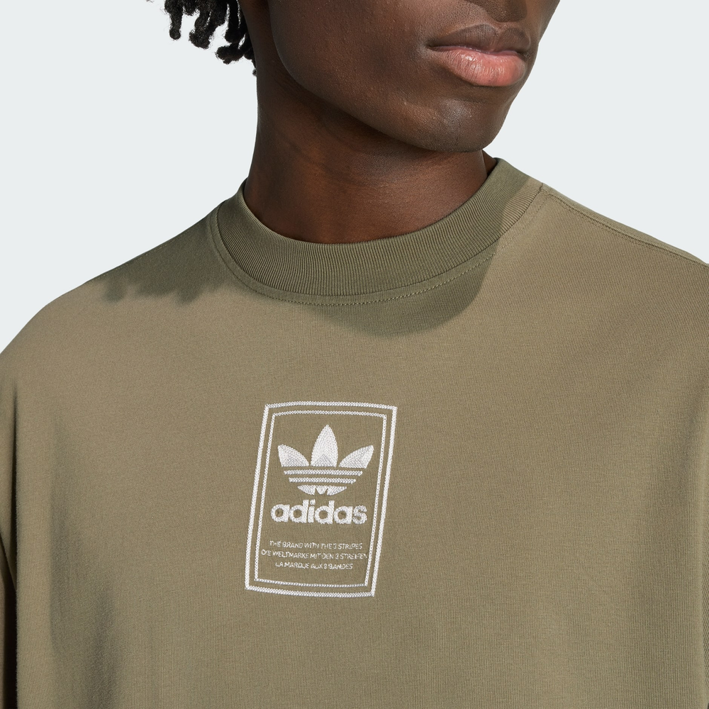 Футболка мужская adidas Originals ELEVATED GFX TE
