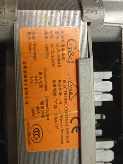 WF8500NMW/YLP кт24 Двигатель для стиральных машин Samsung 8 контактов Gj-2UA004B б/у