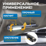 OPT-PL350 Фонарь-ручка светодиодный, 350 Лм
