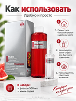 FIREBALL Ароматизатор RUBY 500ml
