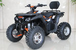 Квадроцикл GBM STORMRIDER 300 NEW PREMIUM