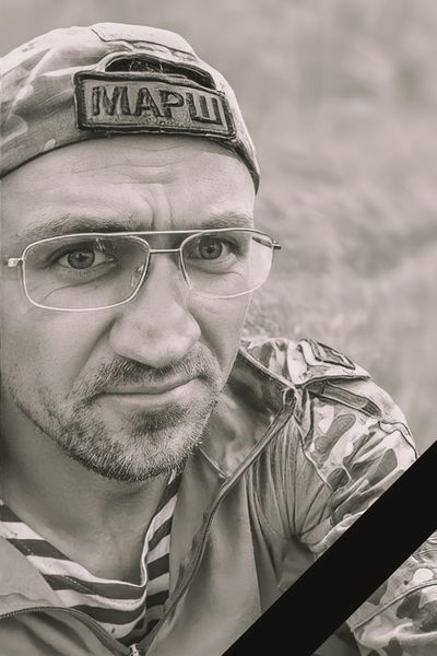 30 августа 2023 не работаем