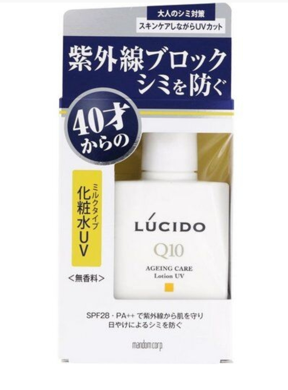 Увлажняющий лосьон "Lucido Ageing Care Lotion UV" для лица с защитой от ультрафиолета SPF 28 PA++ (для мужчин после 40 лет) без запаха, красителей и консервантов 100 мл