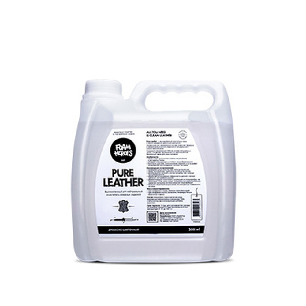 Foam Heroes Деликатный очиститель кожи Pure Leather, 3л