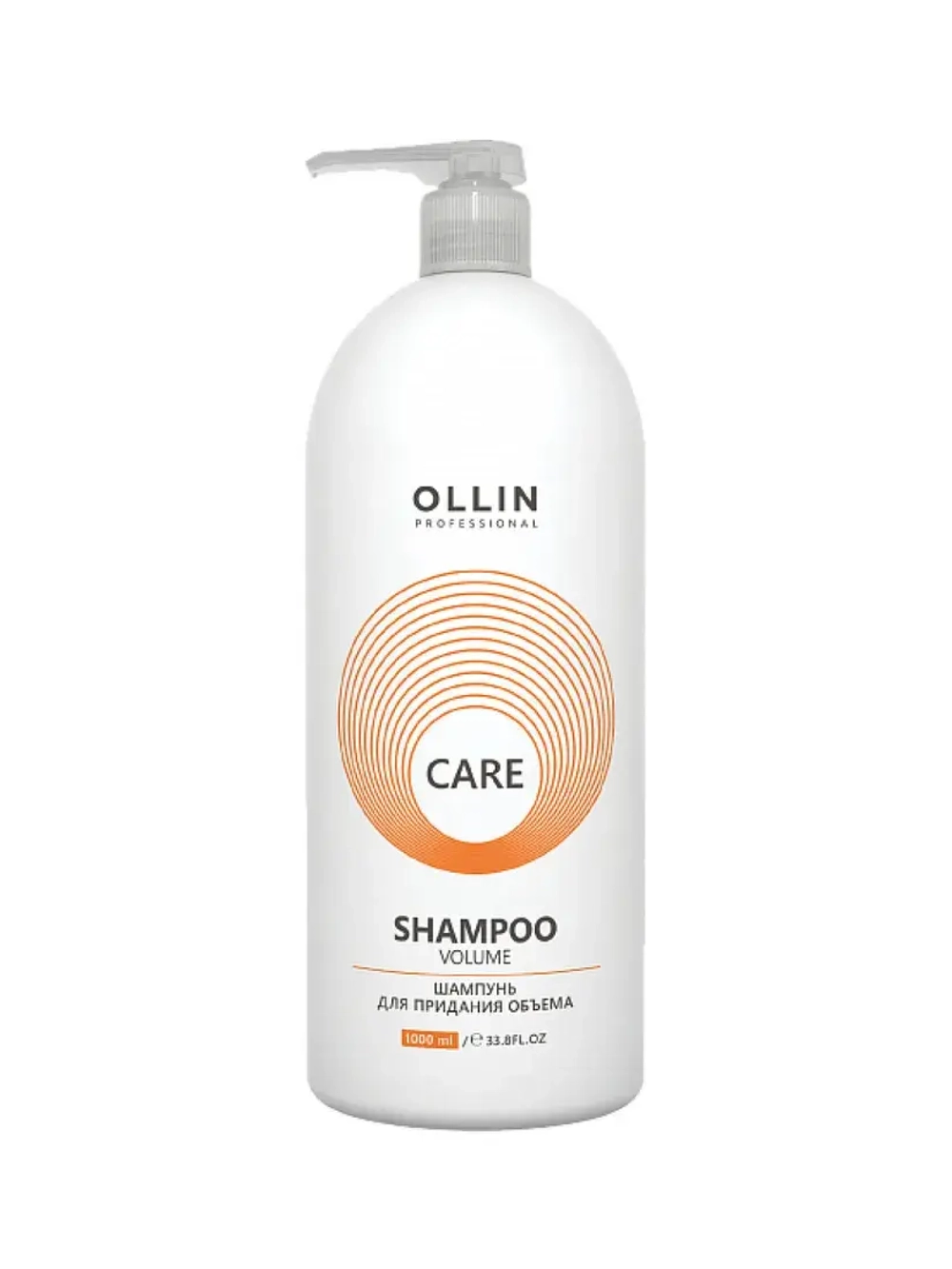 OLLIN Care 1000ml Шампунь для придания объема