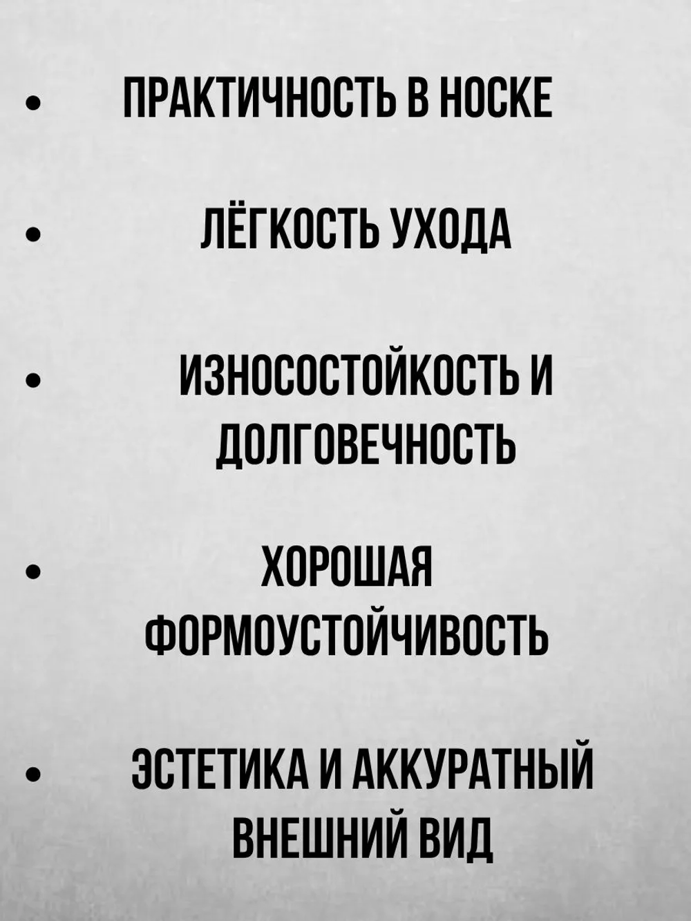 Ткань габардин Моррис Тысячелистник 1 метр