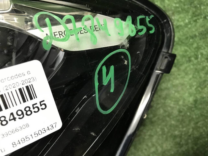 Фара левая Mercedes E W213 (2020-2023) LED