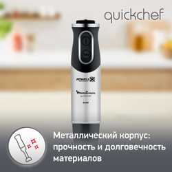 Погружной блендер Quickchef Moulinex DD653832