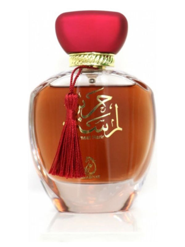 Arabiyat Lamsat Harir
