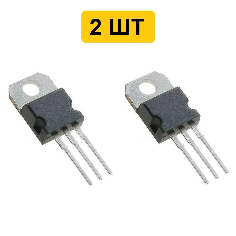 Симистор BT151-800R 12A 800V TO-220 2шт.