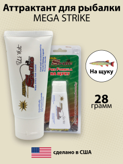 Аттрактант для рыбалки Mega Strike c запахом и вкусом "На щуку" 28 г