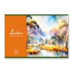 Альбом для рисования 100 г/м², A4 29.5х20.2 см, 32 л. на скобе 5 шт, 01707 Краски лета, Светоч А256