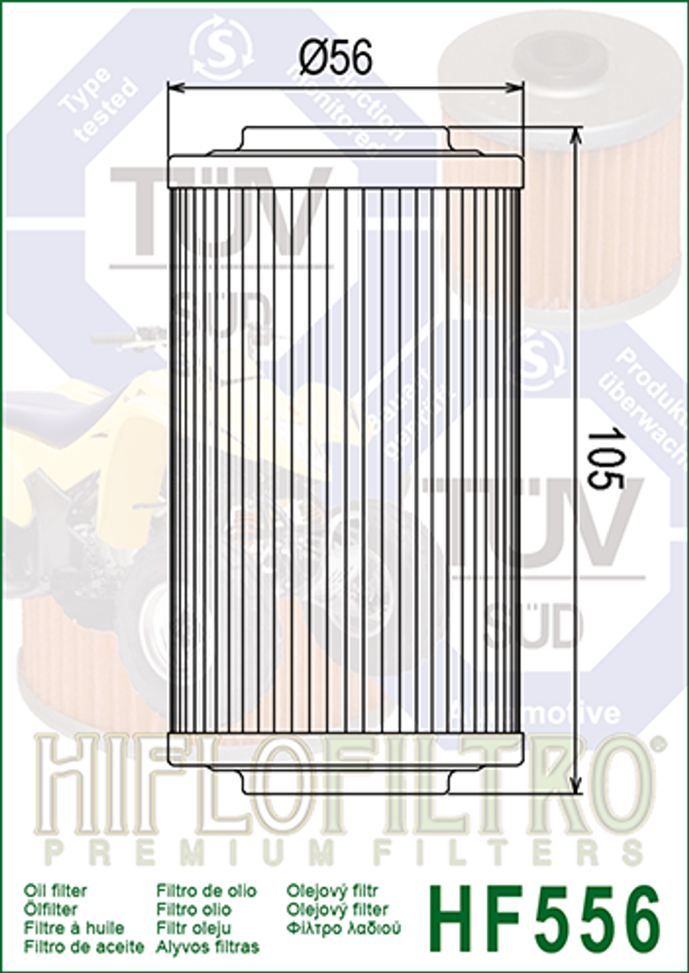 Фильтр масляный Hiflo Filtro HF556
