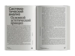 Теория кино