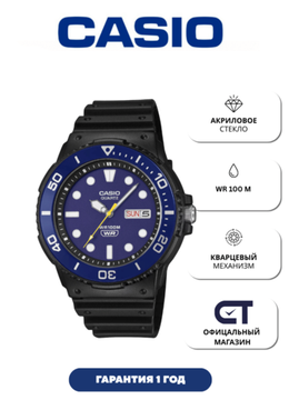 CASIO MRW-230H-2E — спортивные аналоговые часы с синим циферблатом