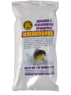 Клейковина добавка к прикормке 50гр