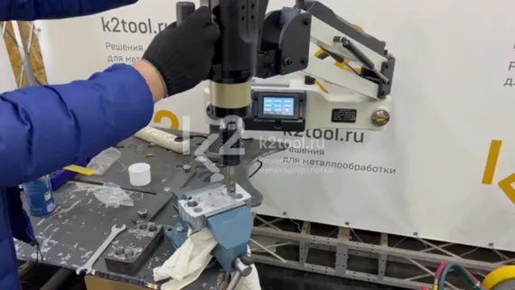 Электрический резьбонарезной манипулятор ETM-42