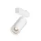 Трековый светильник Focus LED TR103-4-12WTW-M-W Maytoni